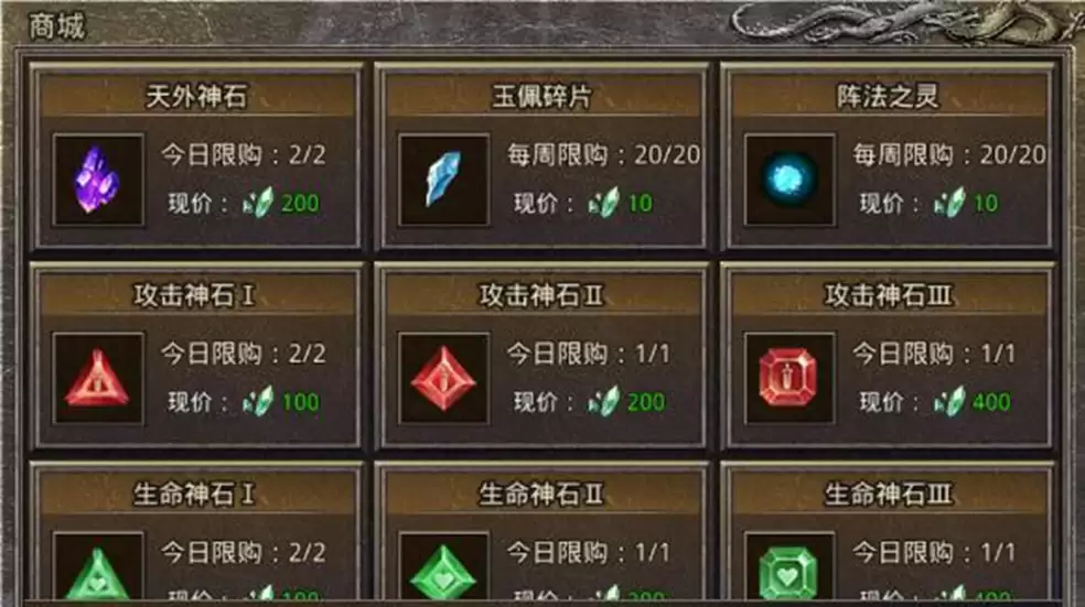 img_6a4769e77e3c235.webp