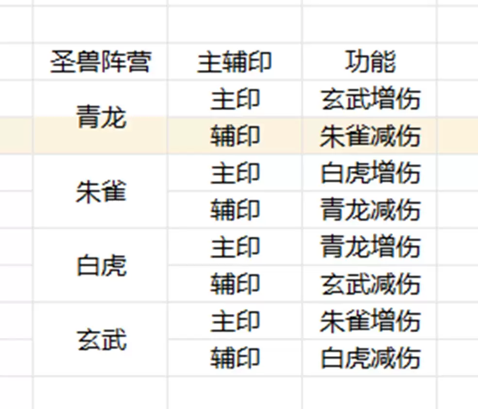 img_6a476a1b07bc134.webp