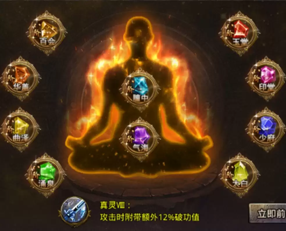 img_6a476a5bb611933.webp