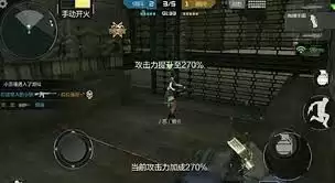CF手游生化金字塔防守点位置在哪