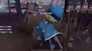 第五人格爱哭鬼安息松技能怎么玩