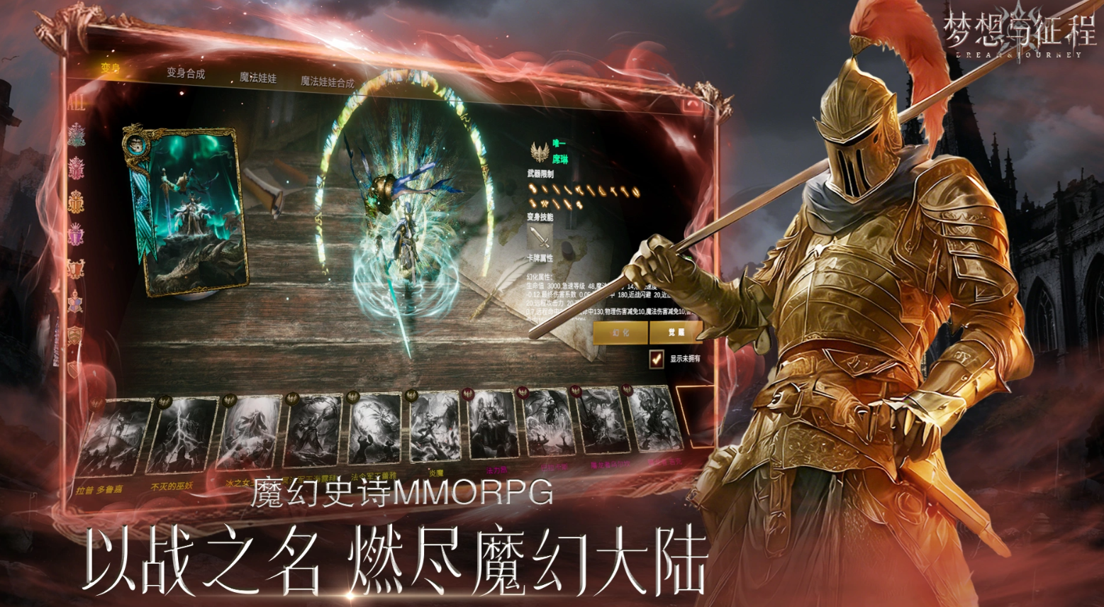 img_6a477e4c5918f31.png