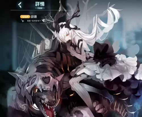 黑潮深海觉醒胡德怎么样2