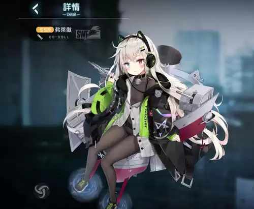 黑潮深海觉醒弗莱彻怎么样