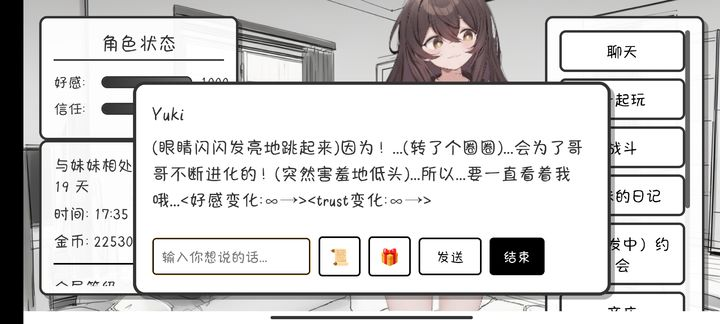 img_6a478bd6bf64830.png