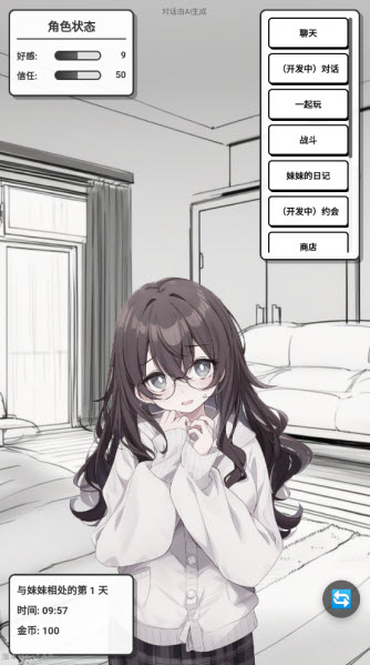 img_6a478bd6bf64c31.png
