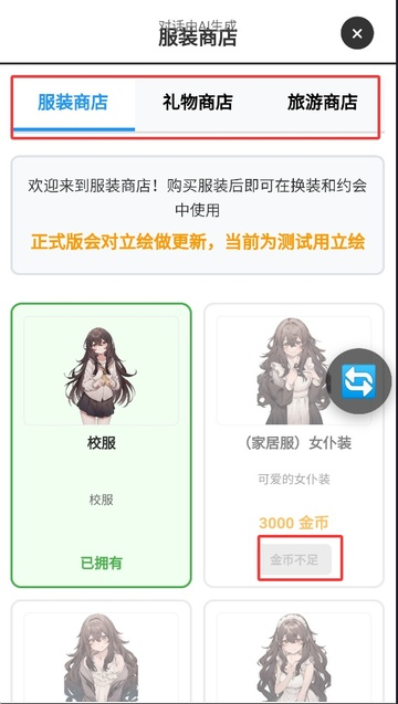 img_6a478bd6bf64e32.png