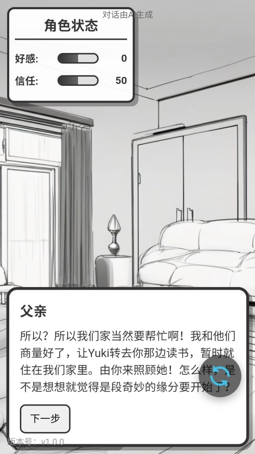 img_6a478bd6bf65033.png