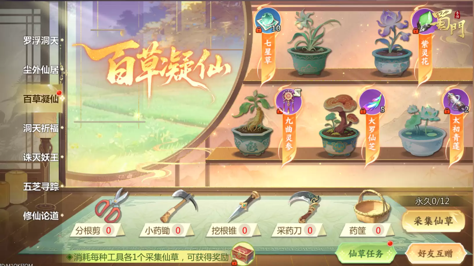 img_6a479b4a9160f35.webp