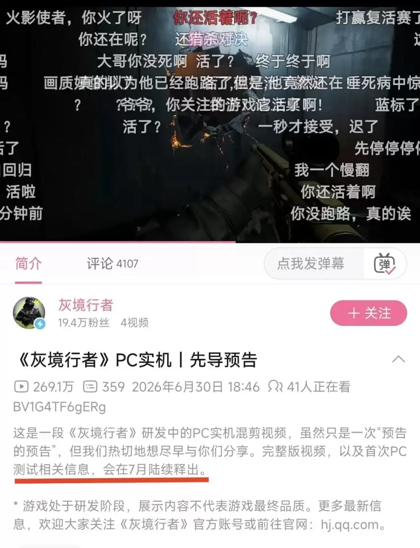 img_6a479bc34528c314.webp