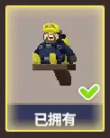 《潜水员戴夫》兑换码及物品展示分享
