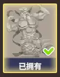 《潜水员戴夫》兑换码及物品展示分享