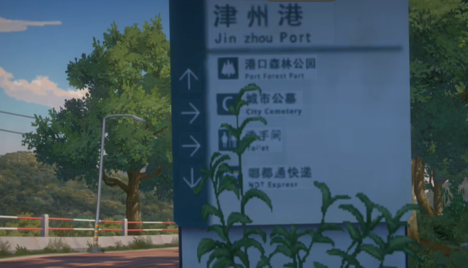 img_6a47a80da1f9931.png