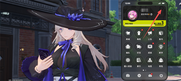 img_6a47aa7b113fc32.png