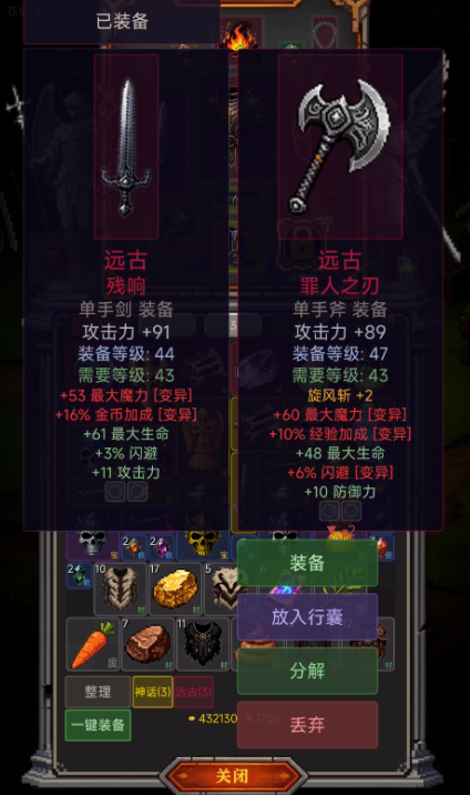 img_6a47abae38f5a30.png