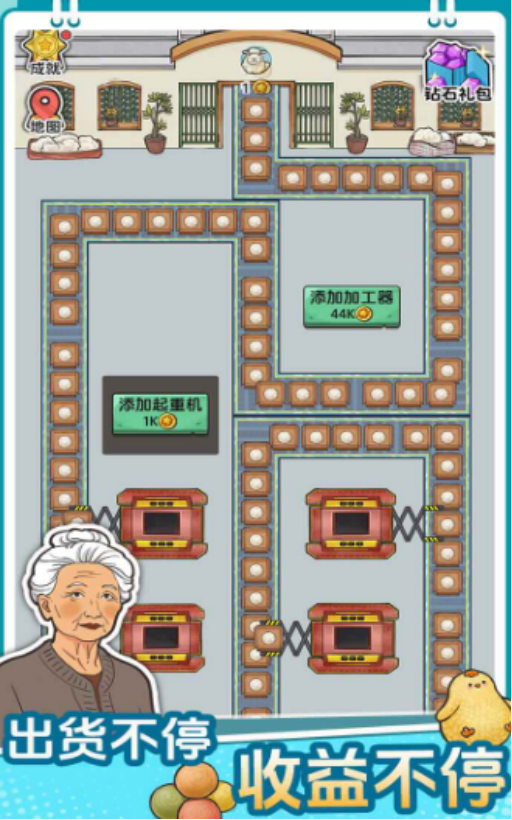 img_6a47d94c3689f30.png