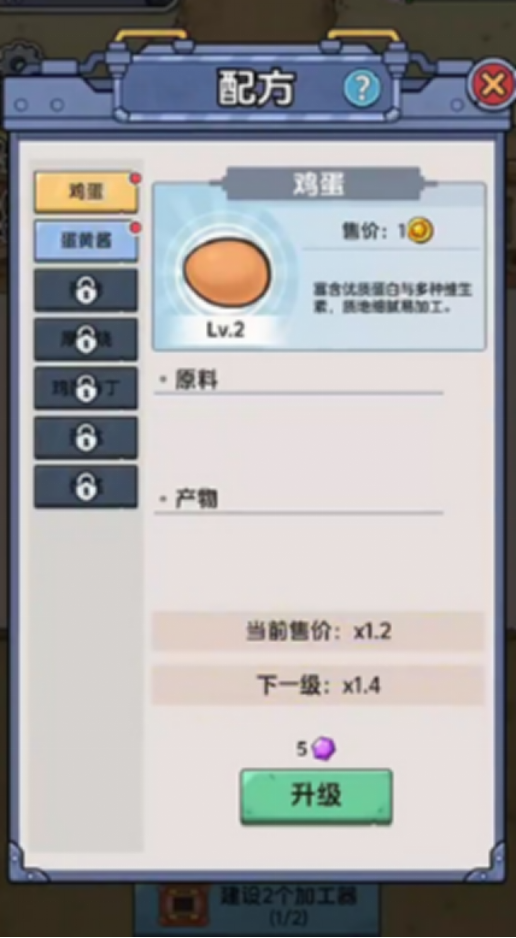 img_6a47d94c368a431.png