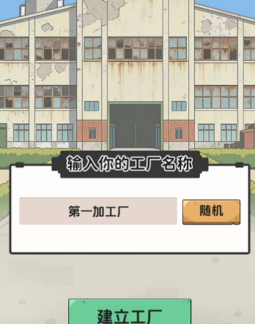 img_6a47d94c368a833.png