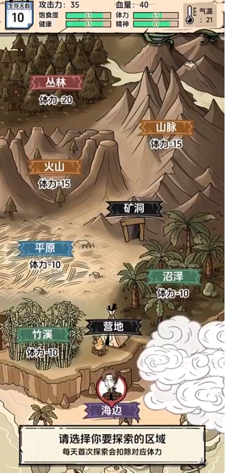 img_6a484f26b91e332.png