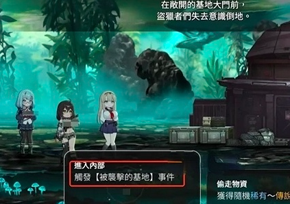 img_6a485d59e03dc30.png
