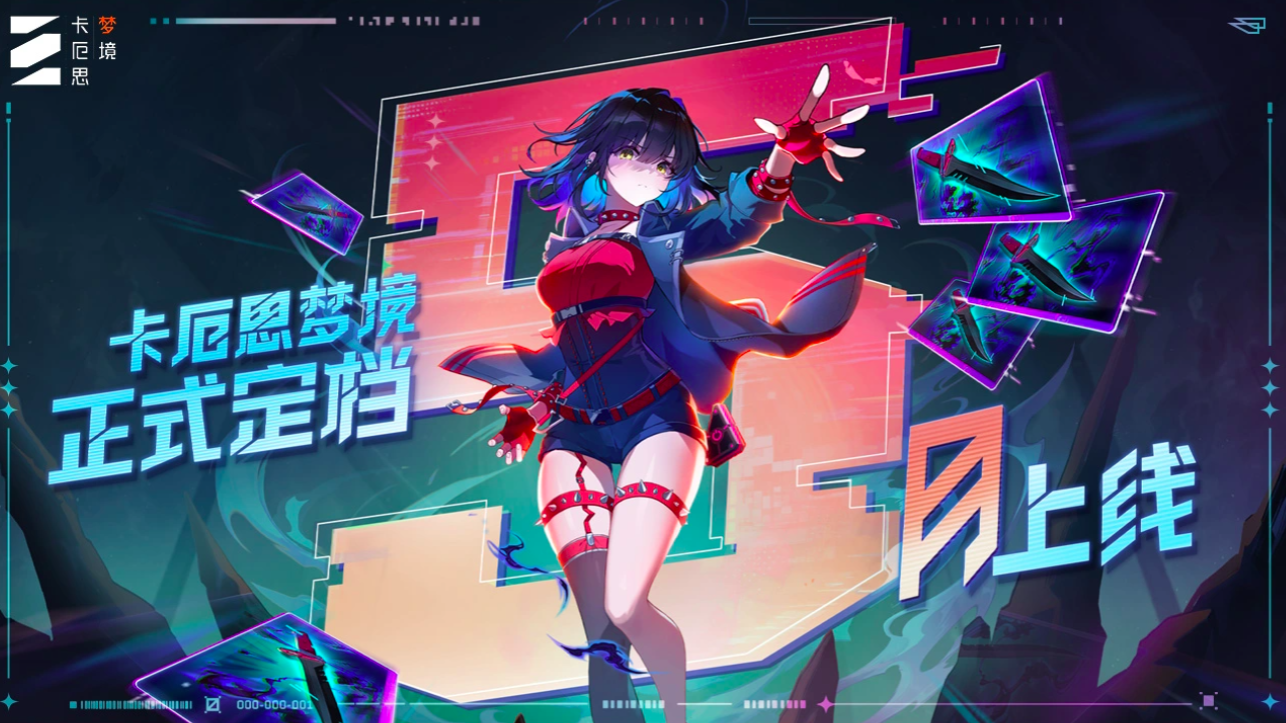 img_6a485ea77afea30.png