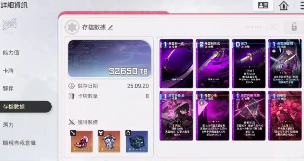 img_6a485ea77aff433.png