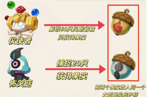 img_6a487ac46da8e32.png