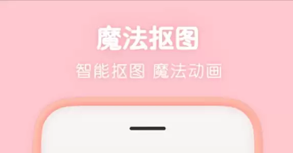 img_6a4884f6c4e6532.webp