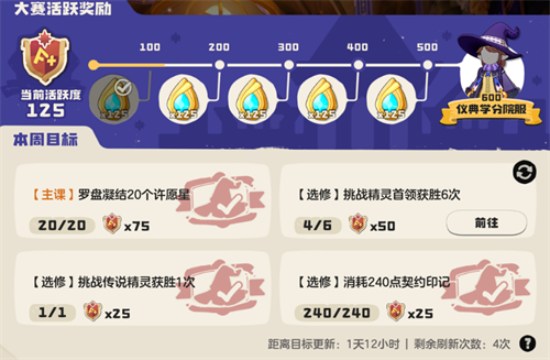 img_6a4887bdec87f35.png