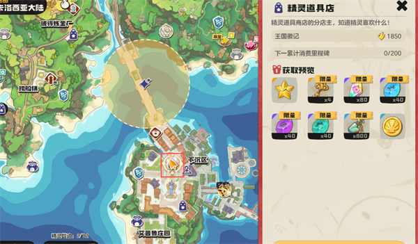 img_6a4887bdec88737.png