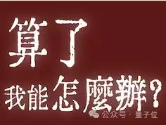 img_6a48887b230f835.webp