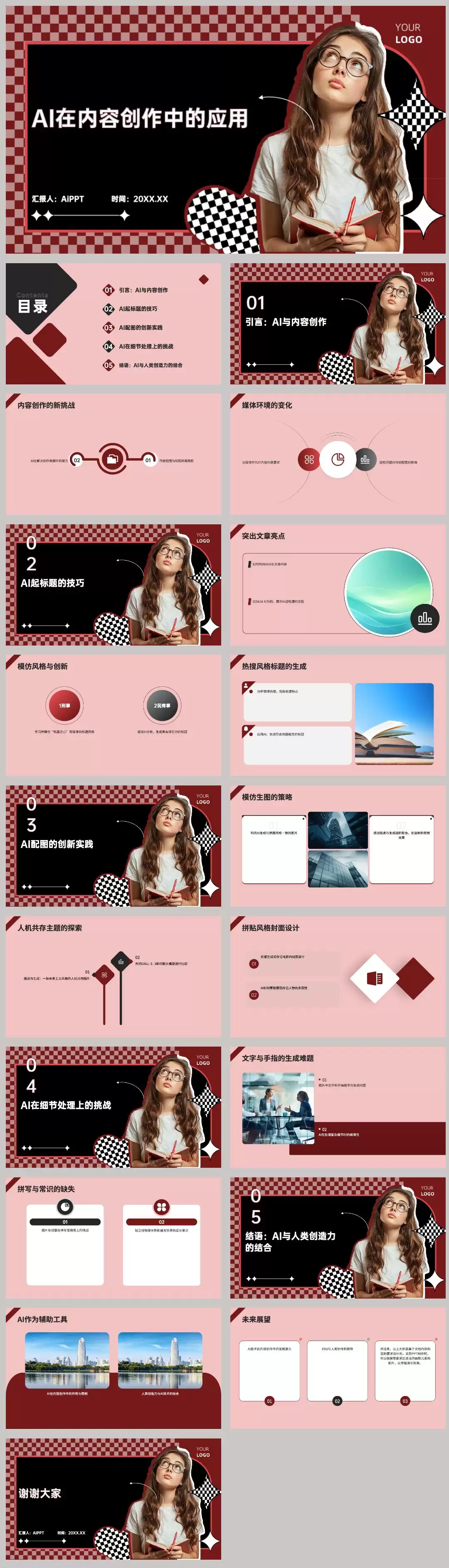 img_6a4888817ea1f34.webp