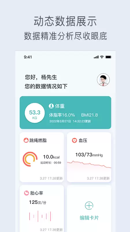 img_6a4888f18f75530.webp