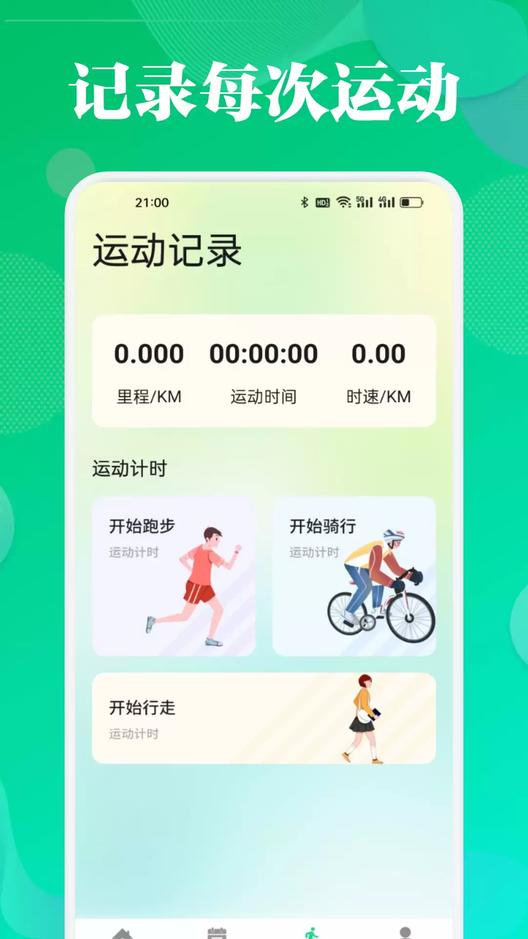 img_6a4888f18f76433.webp