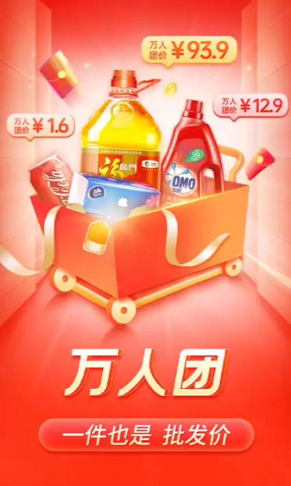 img_6a488cee2463b31.webp