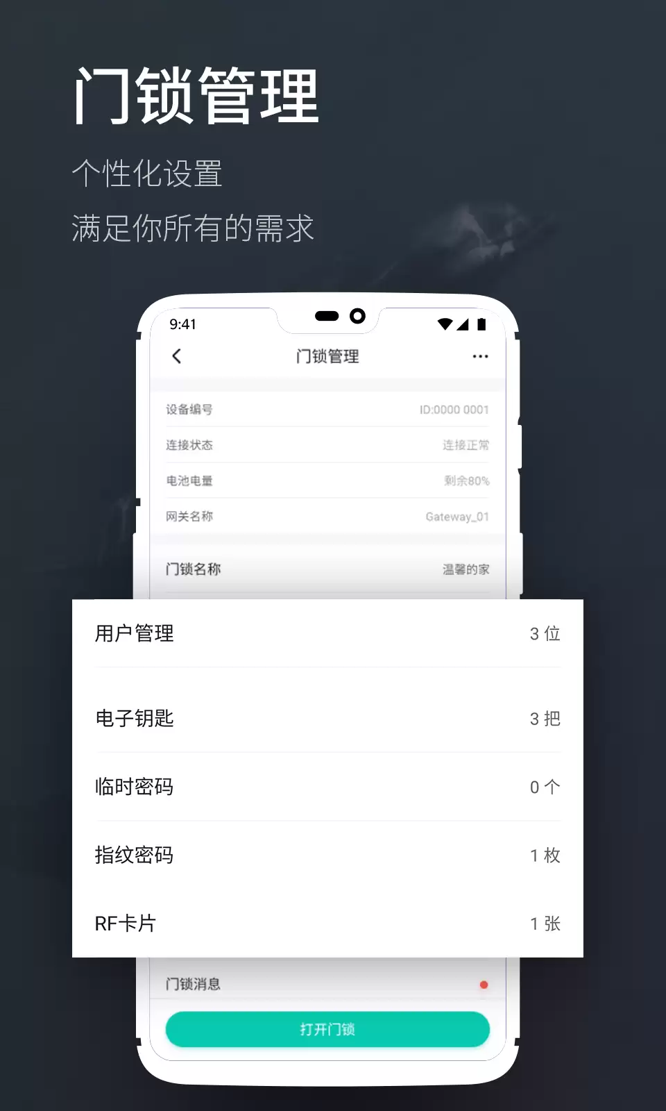 img_6a488ded189fe33.webp