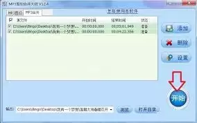 img_6a4890fbdff4a31.webp