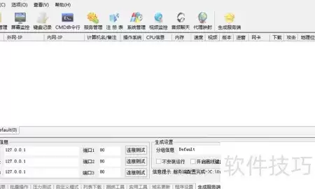 img_6a48934ed2cb930.webp