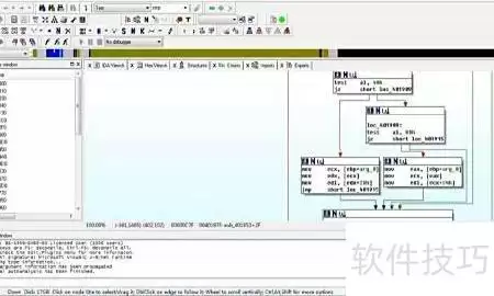 img_6a48934ed2cc233.webp