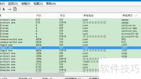 img_6a48938a44a7233.webp