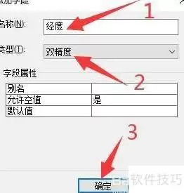 img_6a4894b8120b934.webp