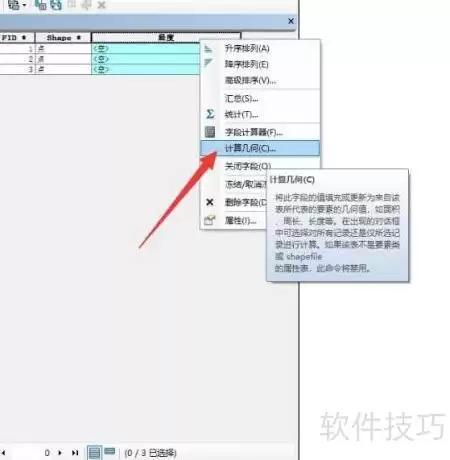 img_6a4894b8120bb35.webp