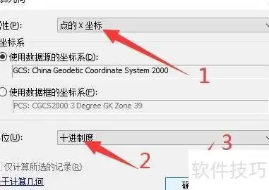 img_6a4894b8120bd36.webp