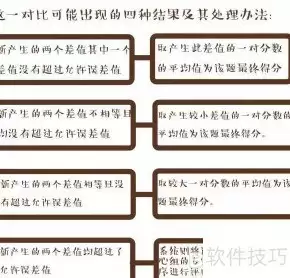 img_6a4894f29677a32.webp
