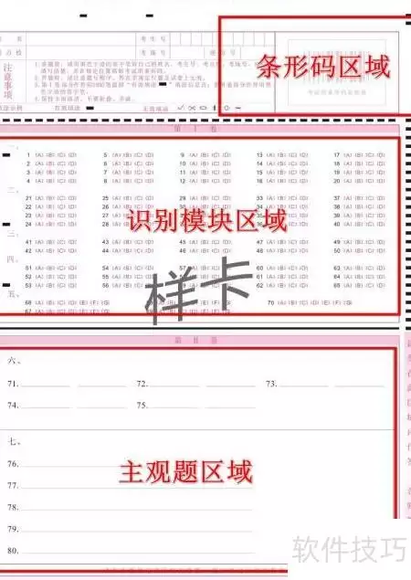 img_6a48955e7423231.webp