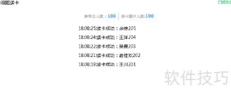 img_6a48956534b4d39.webp