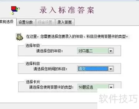 img_6a4895f27b2cb32.webp
