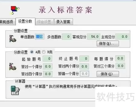 img_6a4895f27b2cf33.webp