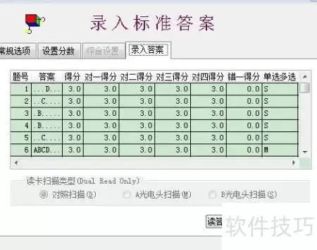 img_6a4895f27b2d234.webp