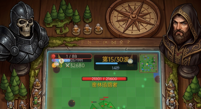 img_6a4897901ac8b31.png